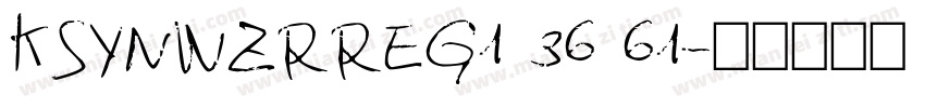KSYNWZRREG1 36 61字体转换